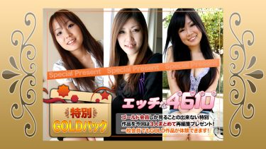 20歳のお姉さん系のエッチ好きなロリ系 ゴ の自然な喘ぎ声が漏れる ki260328